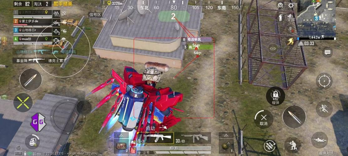 和平精英辅助【骷髅头容器直装】触摸自瞄 子弹穿墙 透视绘制 车辆飞天 透视绘制