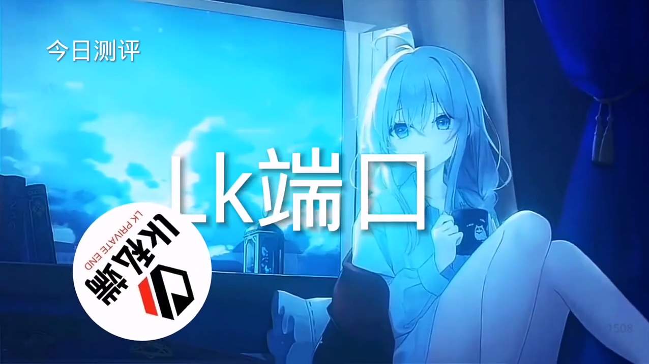 和平精英外挂【虎牙直装】人物透视 锁死自瞄 子弹追踪 雷达预警 掩体变色 物资显示 载具显示